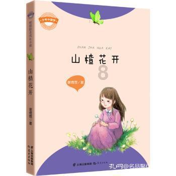 男同事上班很照顾我的情绪,疫情期间还特意打电话问候?- 明星问题解答 咨询平台