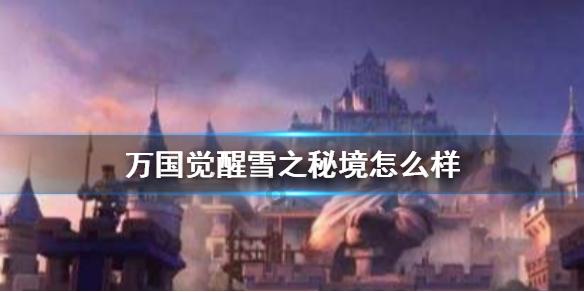 我女朋友对我说:那我好好斟酌,我觉得生命中有你YY很是心灵畅快-权威问答网站