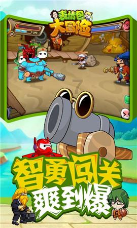 探索二体是什么电视剧?,发现无尽知识宝藏