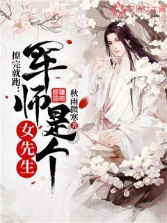 土豆炒鸡蛋的做法-最全面的交流社区