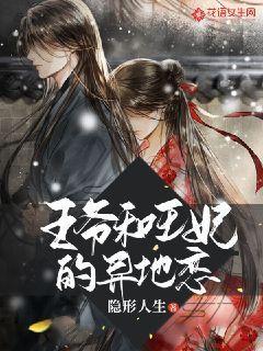 如果你遇到动了轻生念头的人,你会怎么劝呢?-专业问答平台