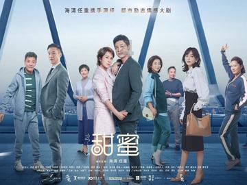 社保如何参保？