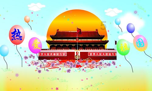 山东的特产有什么？