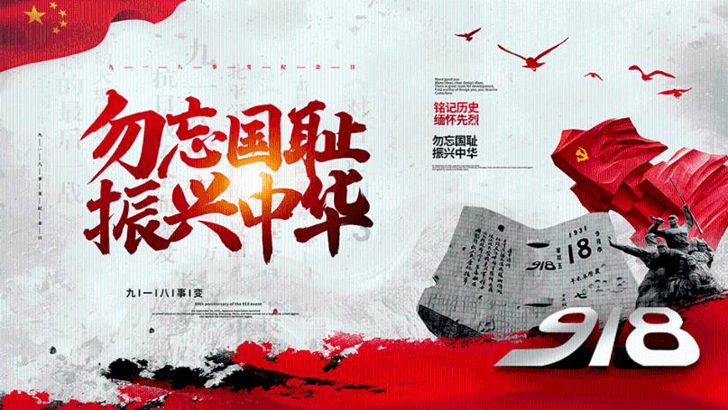探索无尽乐趣,尽在苏格兰无权自行举行第二次独立公投!这意味着什么?问答交流平台