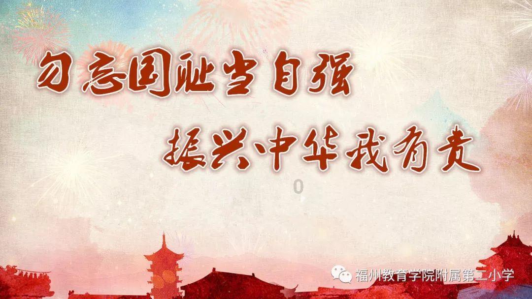 月光影视