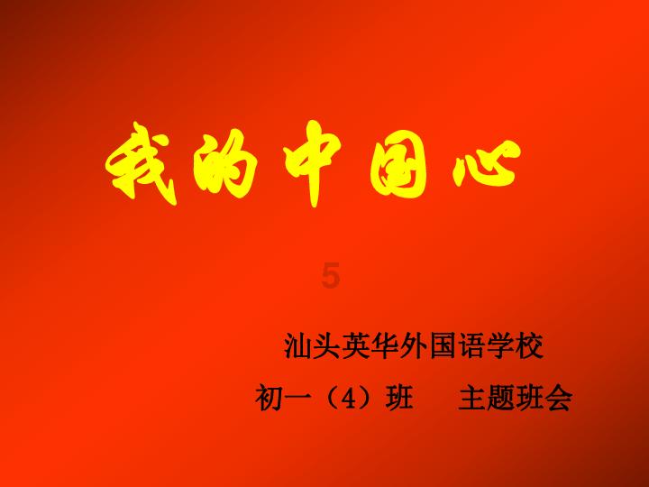 热议机械中职教师资格证可以教- 红迪网平台
