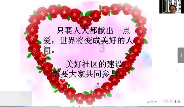 轻松问答,尽在2017年比亚迪秦是快充还是慢充蜗牛问答平台