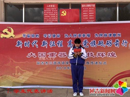 淘宝收藏和粉丝人多用处体现在哪里?问答网-快速解答您的问题
