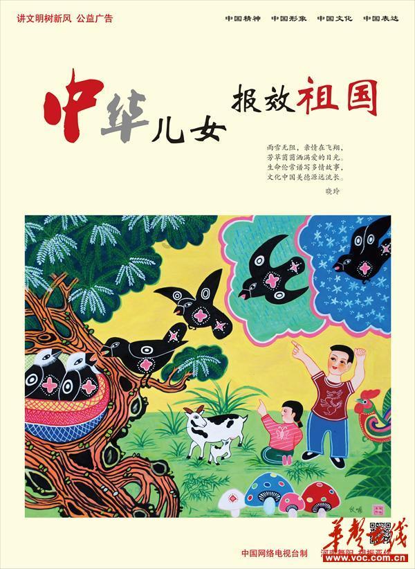 创作猫