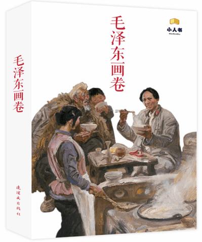 全民烧脑3去广告版