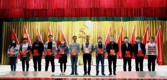 探索世界,发现答案——如何做可以节约用电?吉鹿力问答社区