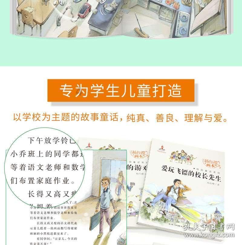 燃烧吧大脑装瓶子游戏